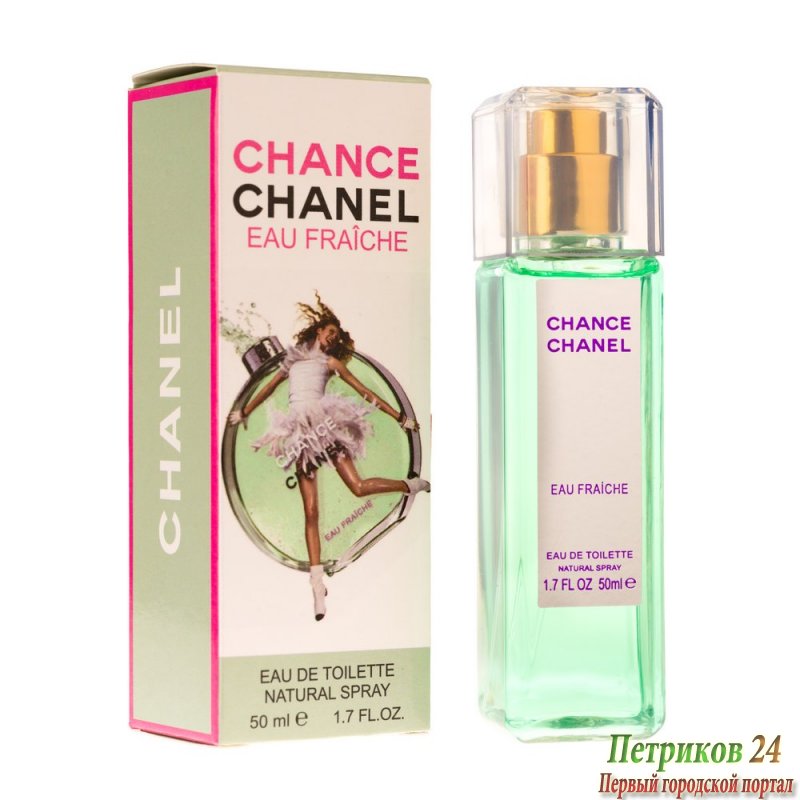 Миниатюра 50 мл. Chanel Chance Eau Fraiche для женщин