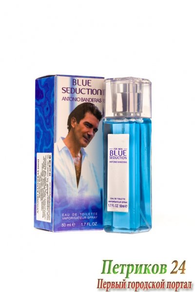 Миниатюра 50 мл. Antonio Banderas Blue Seduction для мужчин
