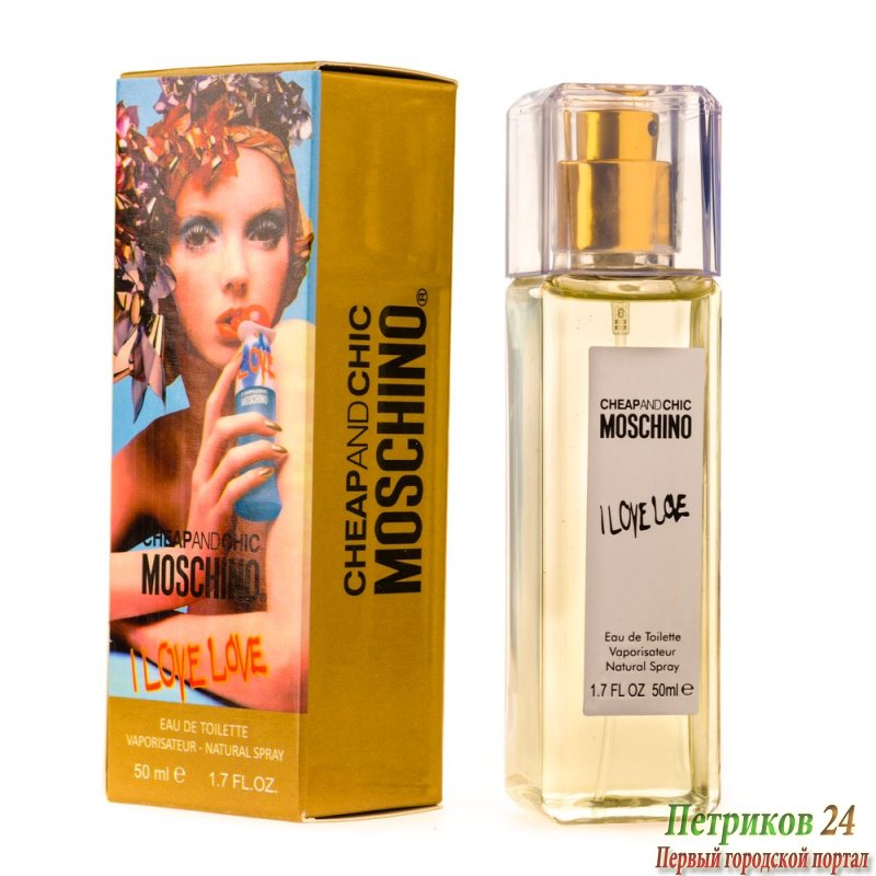 Миниатюра 50 мл. Moschino - I Love Love для женщин