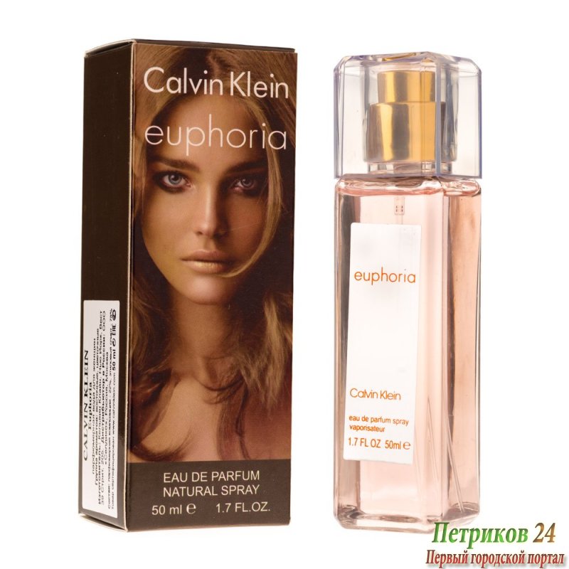 Миниатюра 50 мл. Calvin Klein Euphoria для женщин