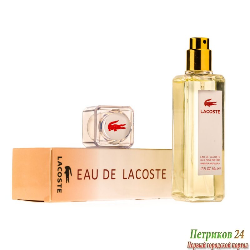 Миниатюра 50 мл. Lacoste Eau de Lacoste для женщин
