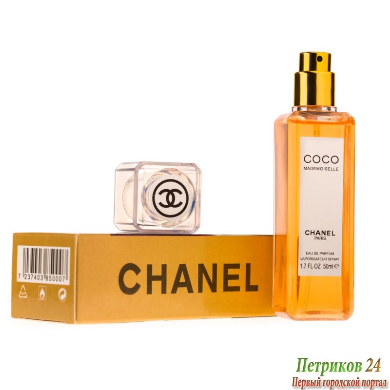Миниатюра 50 мл. Chanel Coco Mademoiselle для женщин