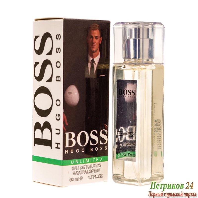 Миниатюра 50 мл. Hugo Boss Unlimited для мужчин