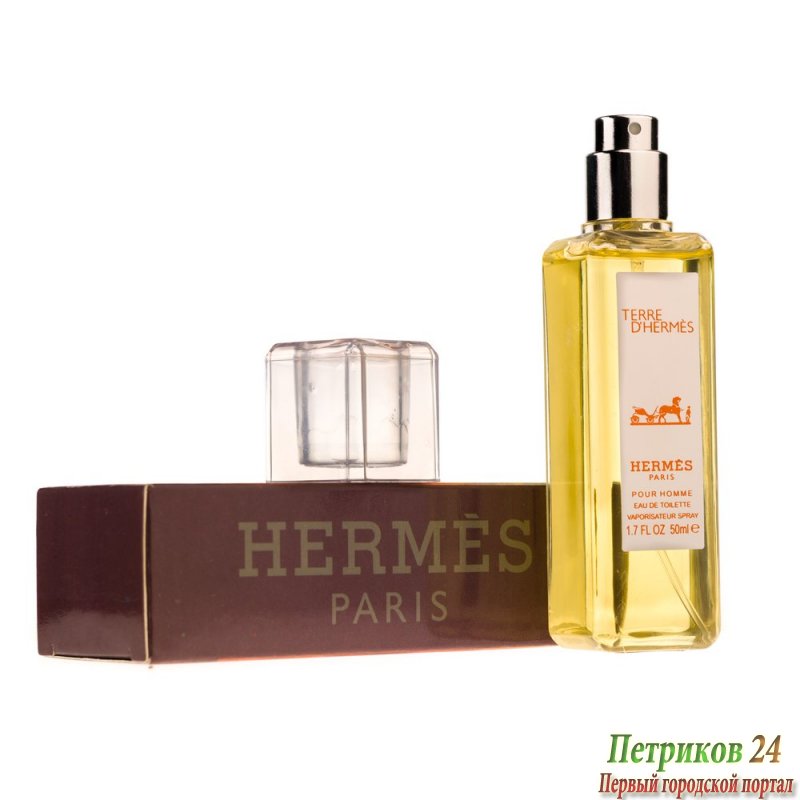 Миниатюра 50 мл. Terre D'Hermes от Hermes для мужчин
