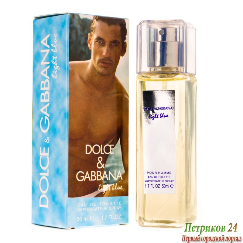 Миниатюра 50 мл. Dolce Gabbana Light Blue для мужчин