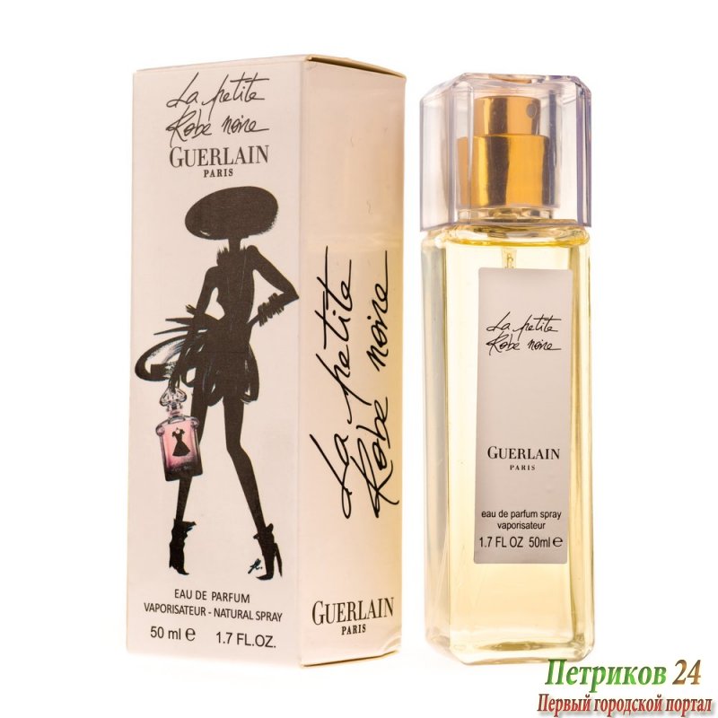 Миниатюра 50 мл. Guerlain La Petite Robe Noir для женщин