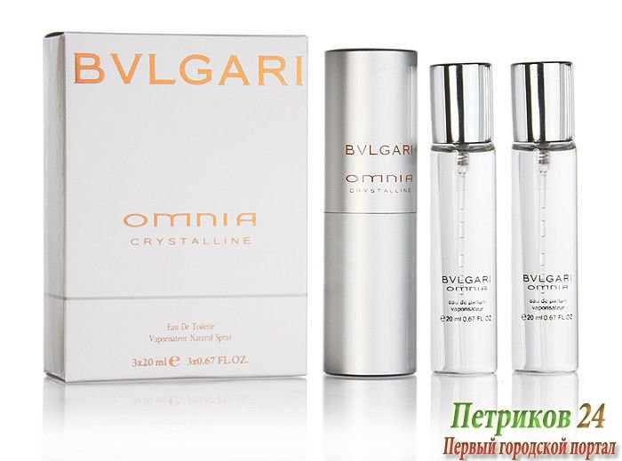Парфюмерный набор Bvlgari Omnia Crystalline edt для женщин 3х20мл.