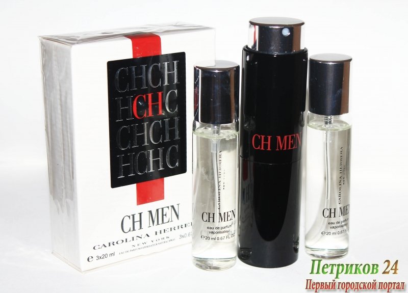 Парфюмерный набор Carolina Herrera CH men для мужчин 3х20мл.
