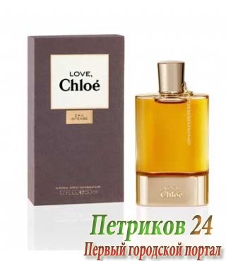 Love Chloe Eau Intense edp women