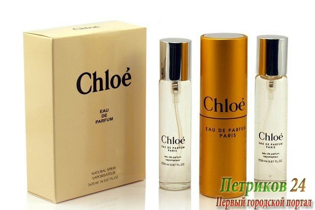 Парфюмерный набор Chloe Eau De Parfum для женщин 3х20мл.
