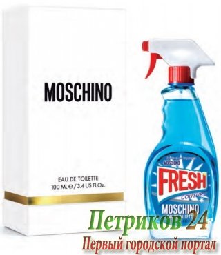 Moschino Fresh Couture edt 100 ml women