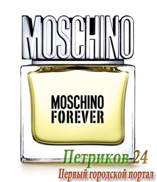 Moschino Forever edt men