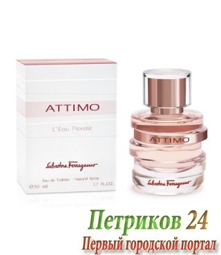 Salvatore Ferragamo Attimo L‘Eau Florale edt women