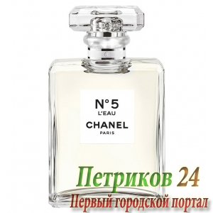 Chanel N 5 L'Eau edp women 100 ml