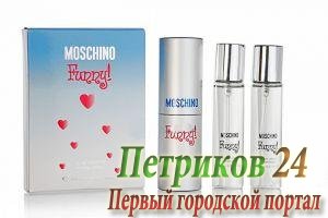 Парфюмерный набор MOSCHINO Funny! edt для женщин 3х20мл.