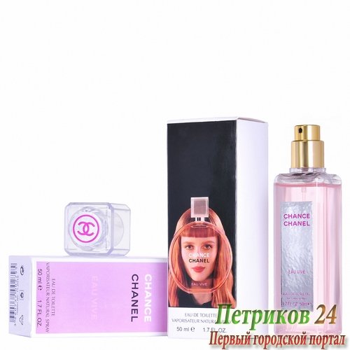 Миниатюра 50 мл. Chanel Chance Eau Vive для женщин