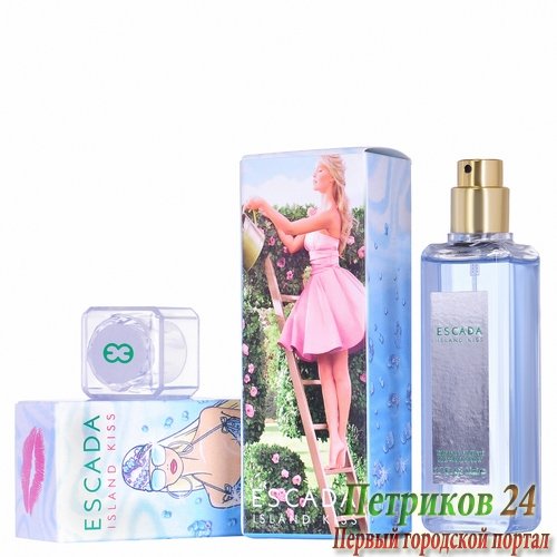 Миниатюра 50 мл. Escada Island Kiss для женщин
