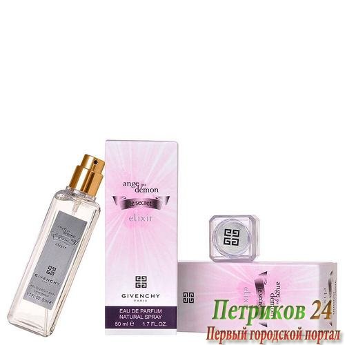 Миниатюра 50 мл. Givenchy Ange ou Demon Le Secret Elexir для женщин
