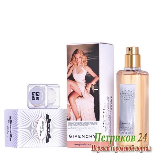 Миниатюра 50 мл. Givenchy Ange ou Demon Le Secret для женщин