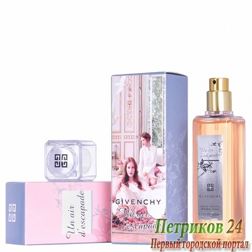 Миниатюра 50 мл. Givenchy Un air d escapade для женщин