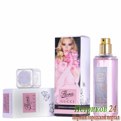 Миниатюра 50 мл. Gucci Flora By Gucci Gorgeous Gardenia  для женщин