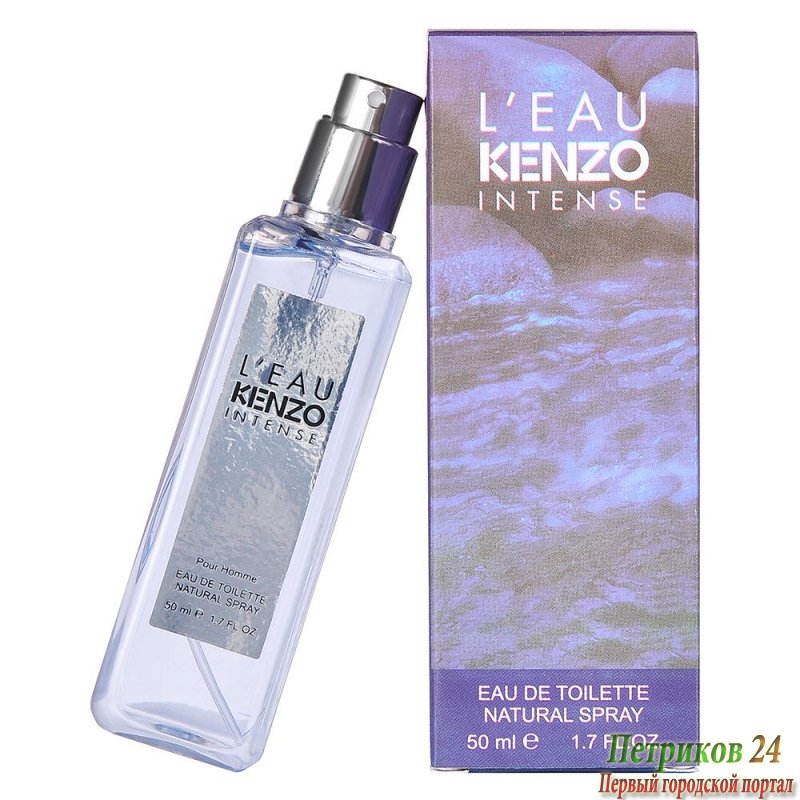 Миниатюра 50 мл. Kenzo L Eau Par Intens для мужчин