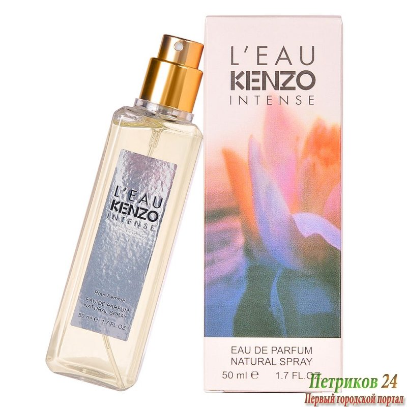 Миниатюра 50 мл. Kenzo L Eau Par Intens для женщин