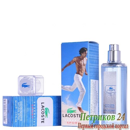 Миниатюра 50 мл. Lacoste Essential Sport для мужчин