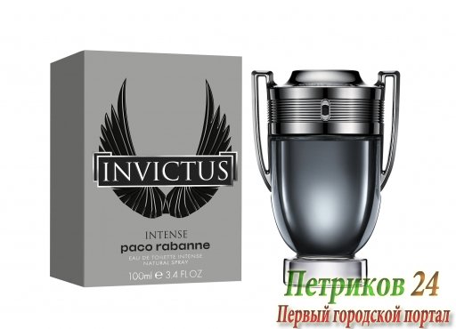 Paco Rabanne Invictus Intense edt для мужчин 100 мл