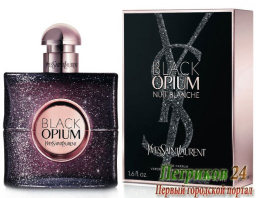 YSL Black Opium Nuit Blanche edp для женщин
