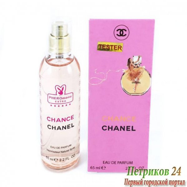 Миниатюра 65 мл. с ферамонами Chanel Chance edp для женщин