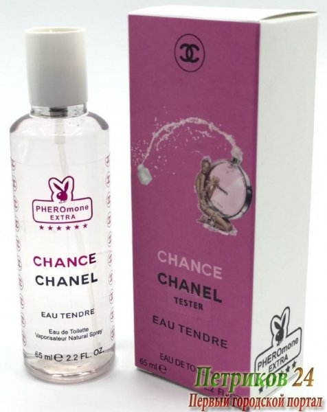 Миниатюра 65 мл. с ферамонами Chanel Chance Eau Tendre edt для женщин