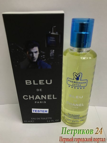 Миниатюра 65 мл. с ферамонами Chanel BLEU DE CHANEL edt для мужчин