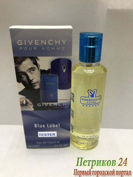 Миниатюра 65 мл. с ферамонами Givenchy 