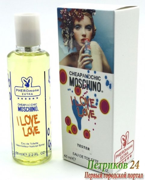 Миниатюра 65 мл. с ферамонами Moschino - I Love Love edt для женщин
