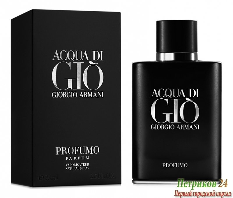 Giorgio Armani Acqua di Gio Profumo edp men 100 мл