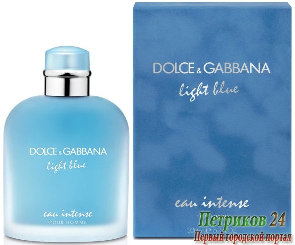 Dolce Gabbana Light Blue intense edt для мужчин 125 мл.
