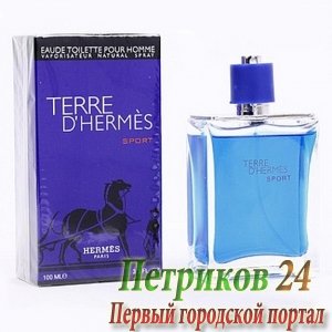 Hermes Terre D Hermes Sport edt men 100 ml