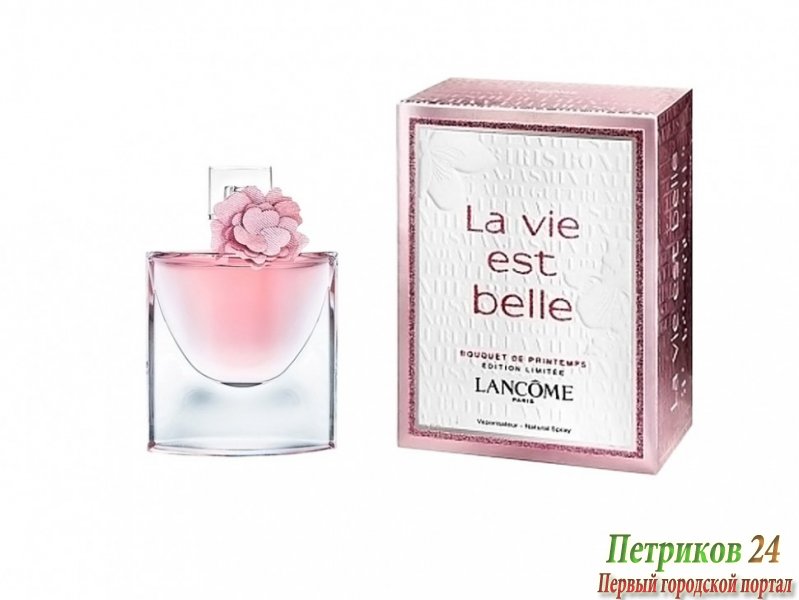 Lancome La Vie Est Belle Bouquet Printemps для женщин edp 100 ml