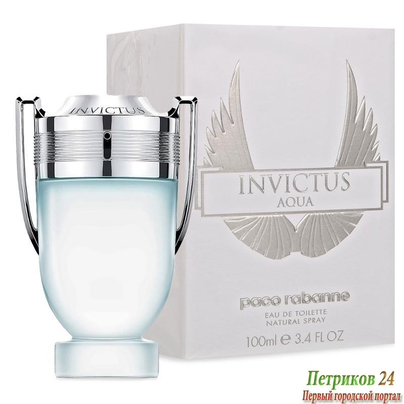 Paco Rabanne Invictus Aqua edt для мужчин 100 мл.