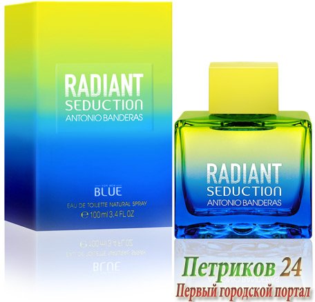 Antonio Banderas Radiant Seduction Blue men
