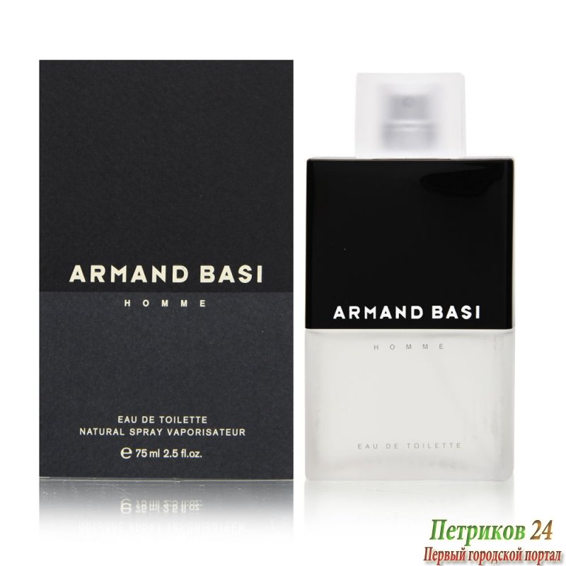 Armand Basi Homme men
