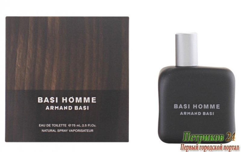 Armand Basi Basi Homme men