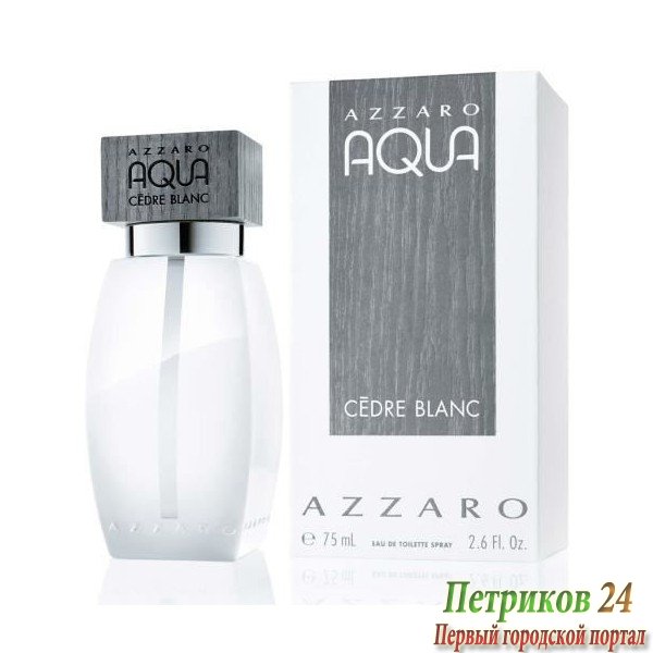 Azzaro Aqua Cedre Blanc men