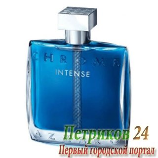 Azzaro Chrome Intense men