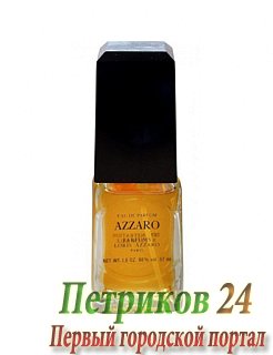 Azzaro Couture edp women