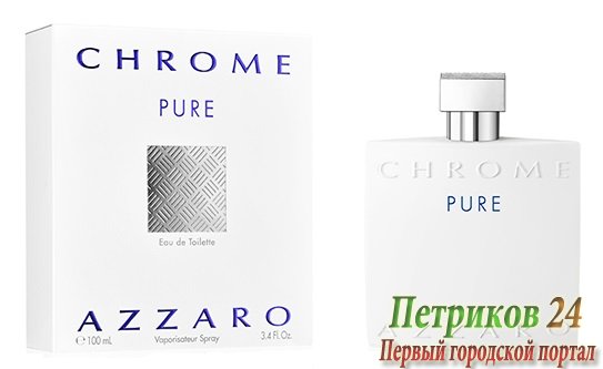 Azzaro Chrome Pure men edt 100 ml