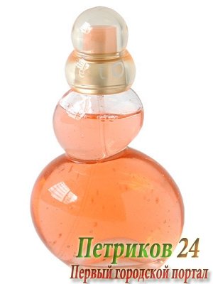 Azzaro Orange Tonic women