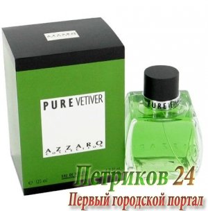 Azzaro Pure Vetiver men