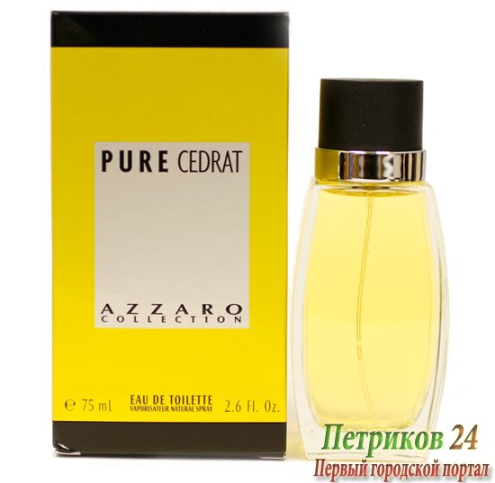 Azzaro Pure Cedrat men